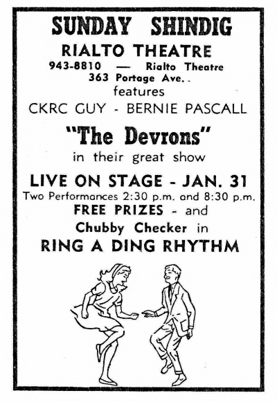 Ad with the name misspelled